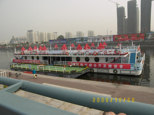 ��򺣺��δ�����